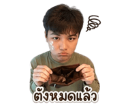 852984322