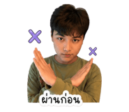 852984338