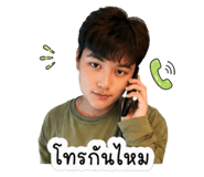 852984342