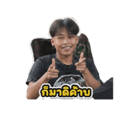 852984466