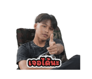 852984470