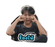 852984472