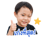 852984484