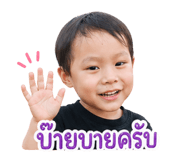 852984489