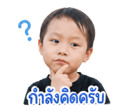852984491