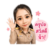 852984577