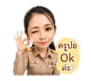 852984578