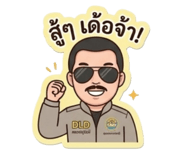 852985463