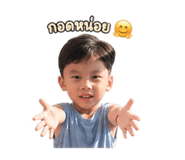 852985507