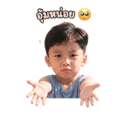 852985519