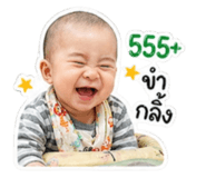 852985872