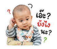 852985880
