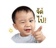 852986296