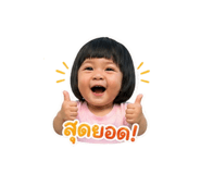852986427