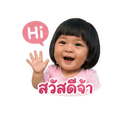 852986431