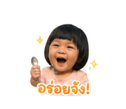 852986434