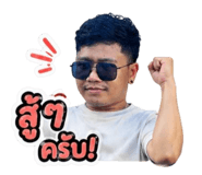 852987900