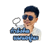 852987908