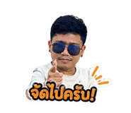 852987909