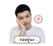 852988833