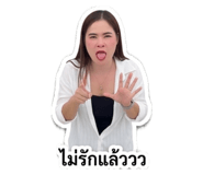 852988880