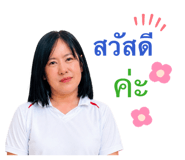 852989808