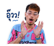 852990775