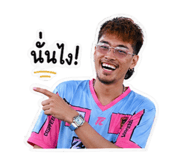 852990776