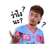 852990777