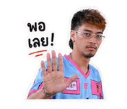 852990779