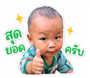 852990812