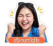 852991450