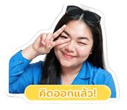 852991454