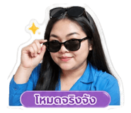 852991457