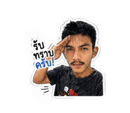 852991882