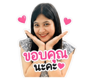 852992035