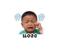 852992379
