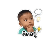 852992387