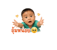 852992389