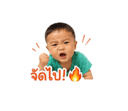 852992390