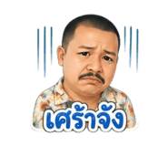 852992628