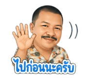 852992629