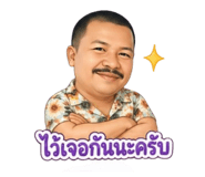 852992632