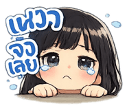 852992693