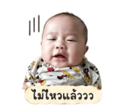 852992849