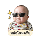 852992853