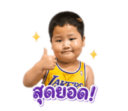 852993475