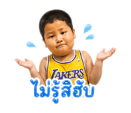 852993477