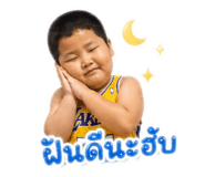 852993478