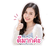 852993774